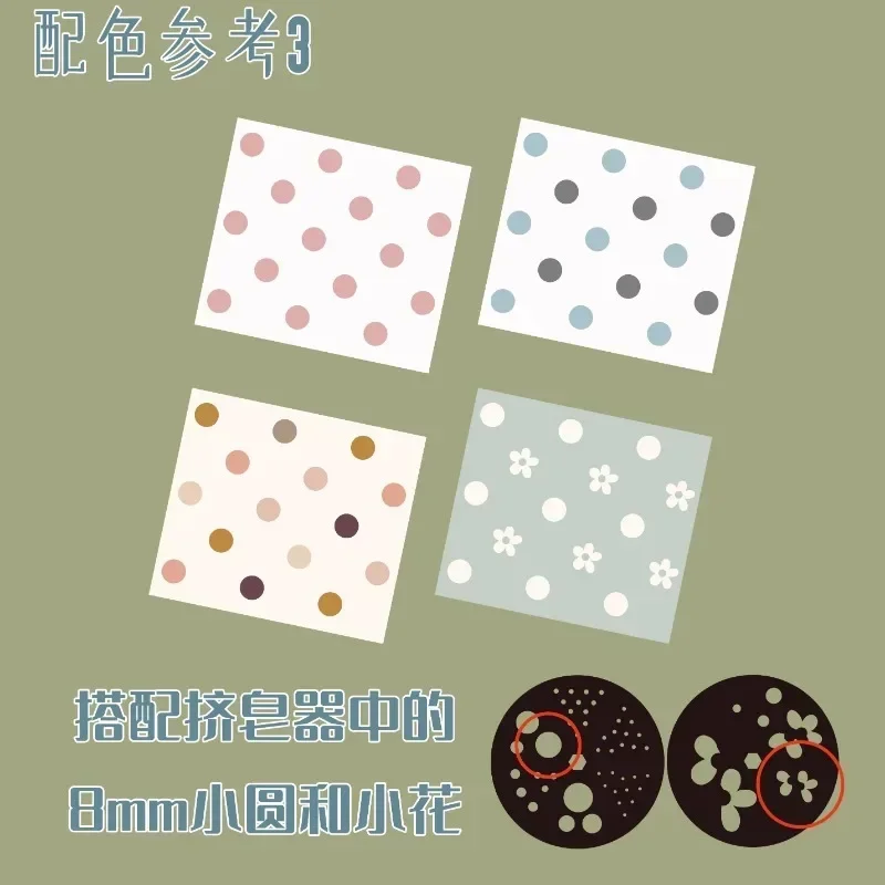Lattice Design Handmade Soap M - огляд і ціна Soap Making Instructions